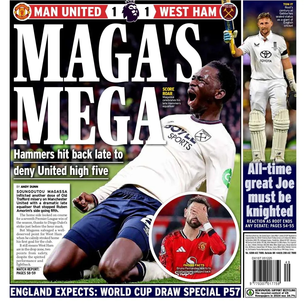 شایعات نقل و انتقالات: احتمال انتقال محمد صلاح به عربستان همچنان پابرجاست